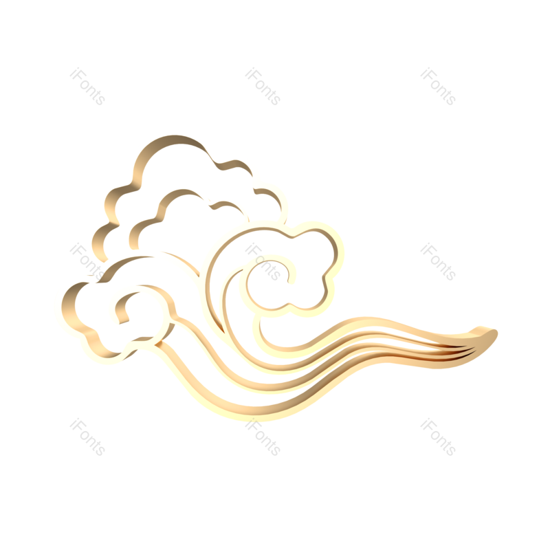 祥云图片,复古元素,元素PNG,立体免抠素材